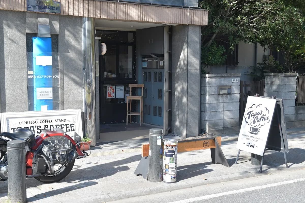 Tapo's Coffee新宿