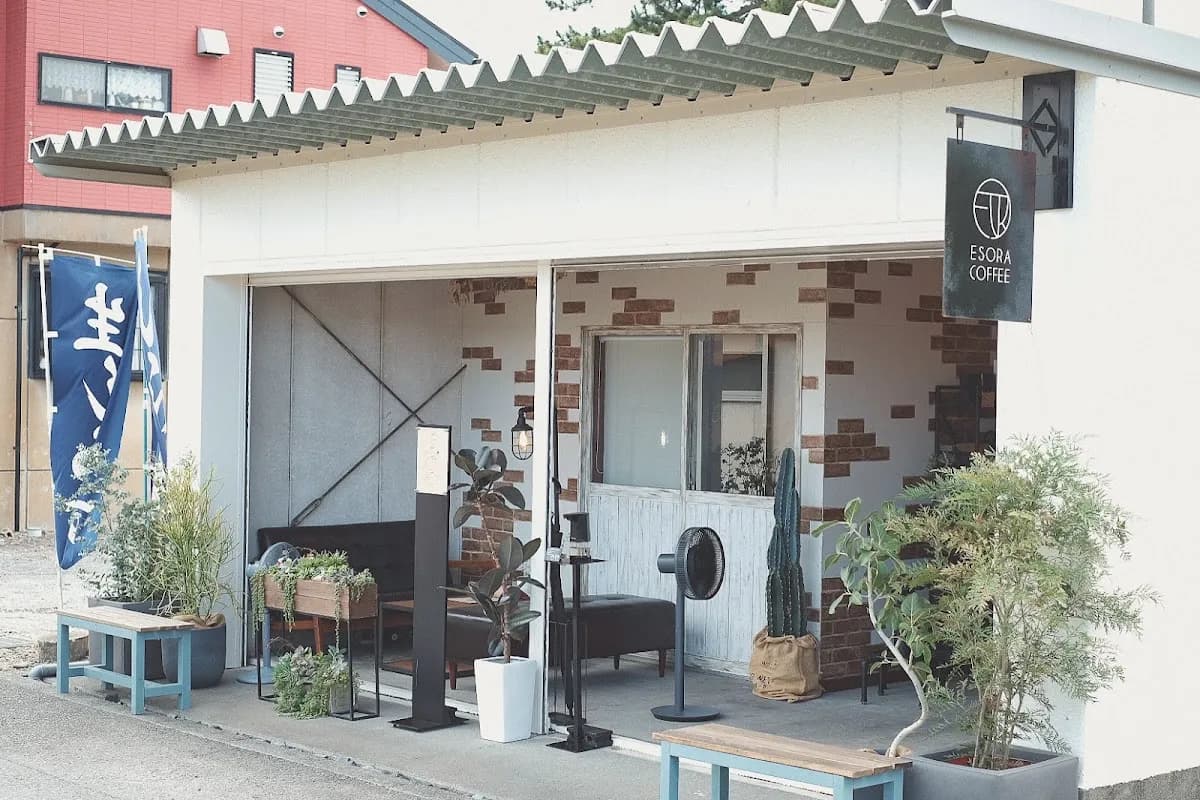 ESORA COFFEE