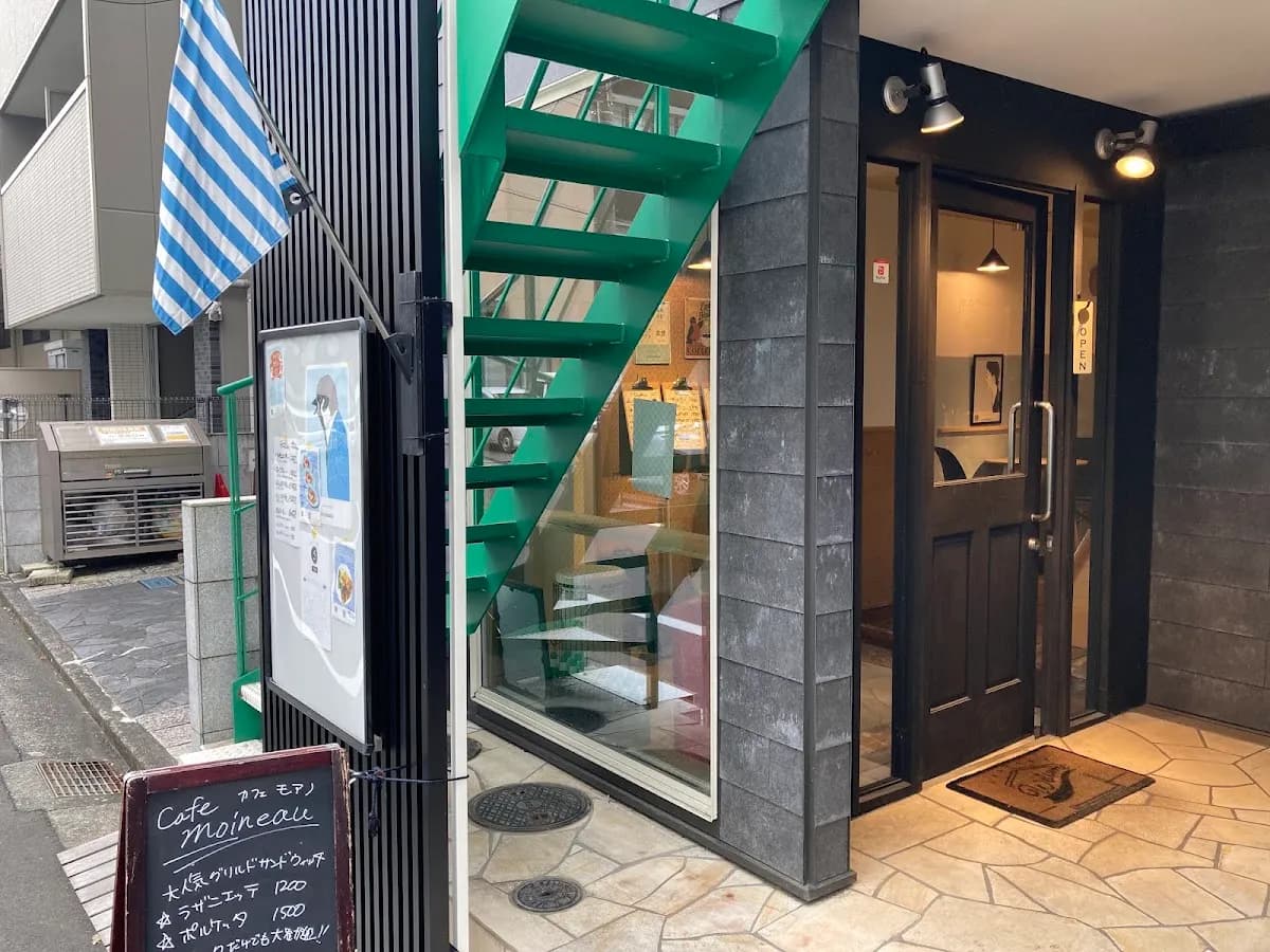 Sandwich cafe moineau（サンドウィッチカフェ モアノ）