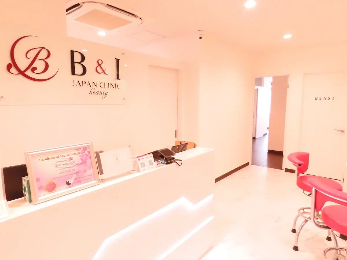B＆I SHIZUOKA