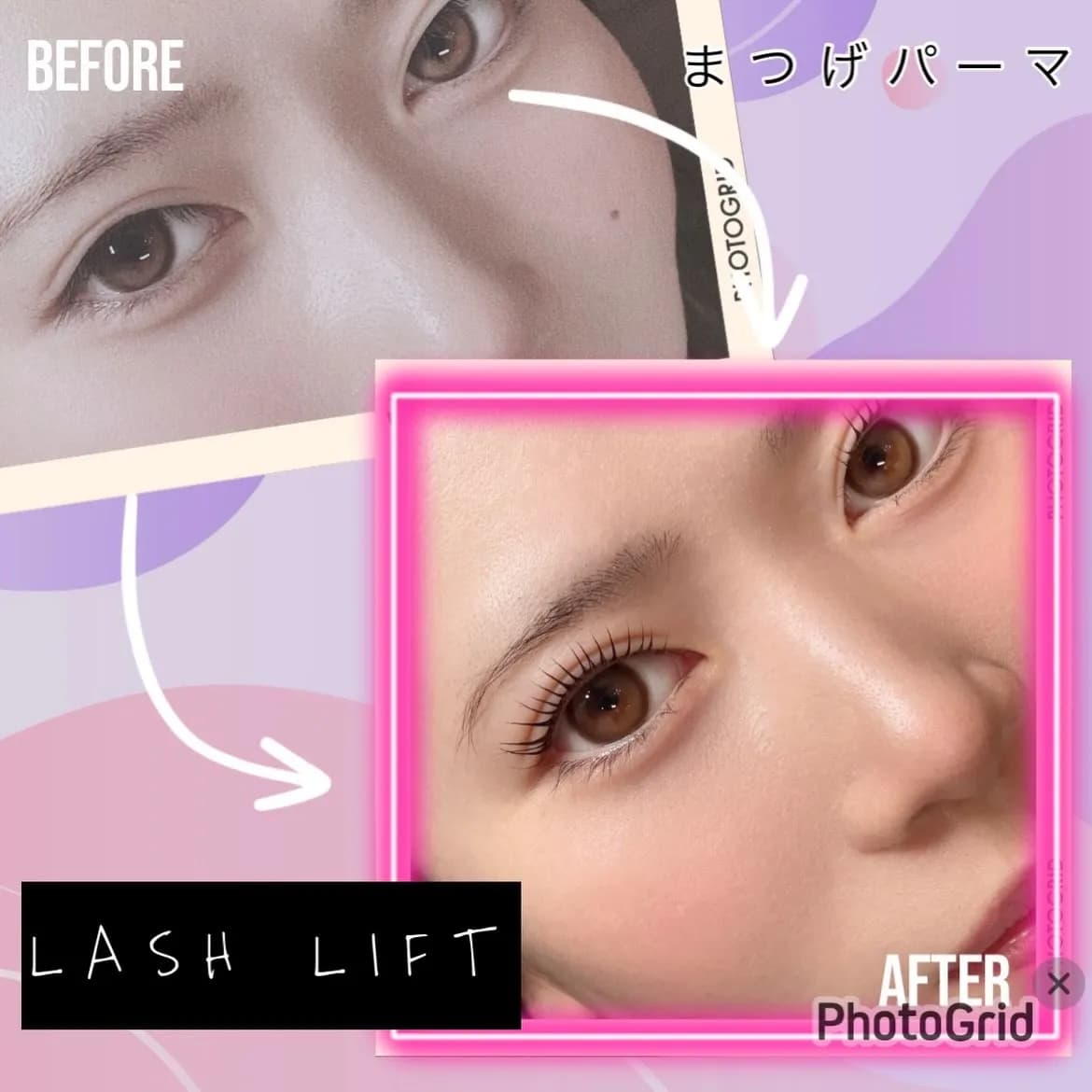 beauty space feelatease フィールアットイーズ