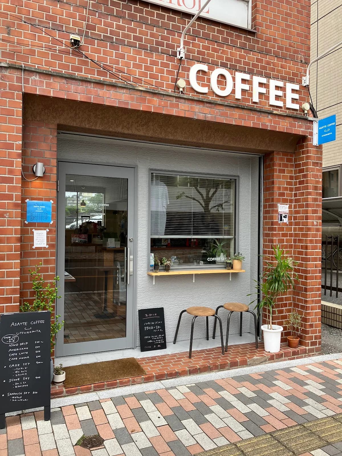 ASATTE COFFEE UTSUNOMIYA