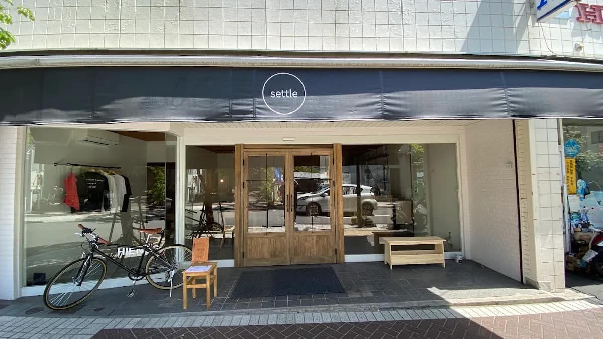 settle セトル