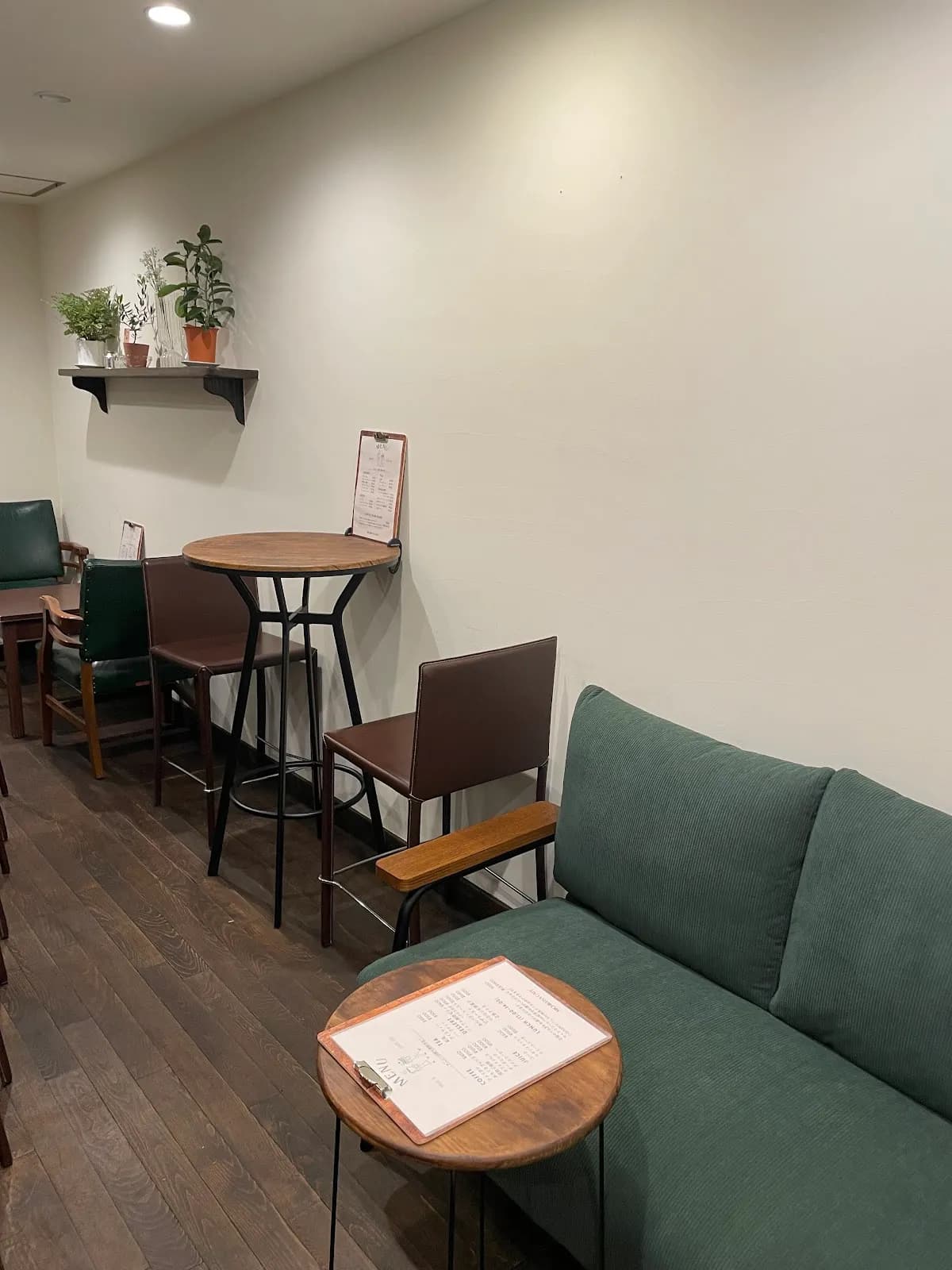 michikusa Cafe