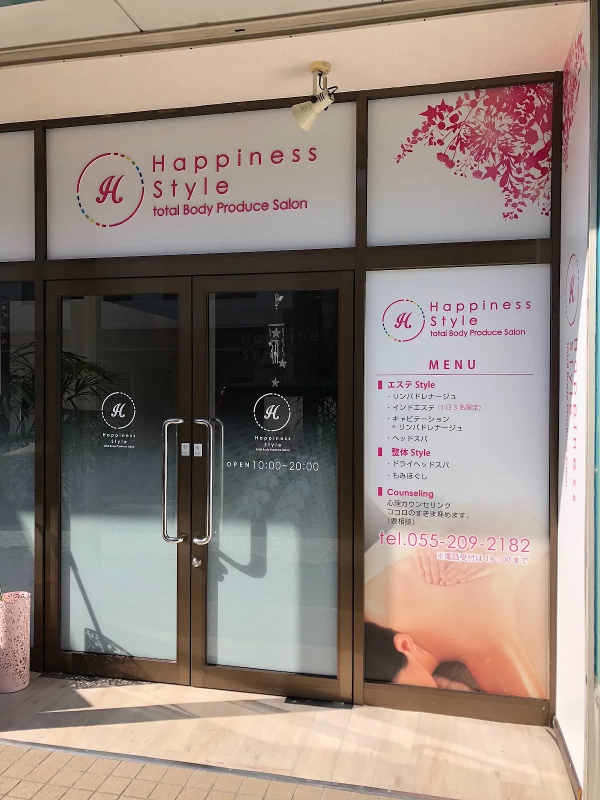 happiness style