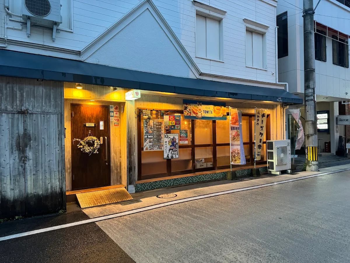カフェトミタ