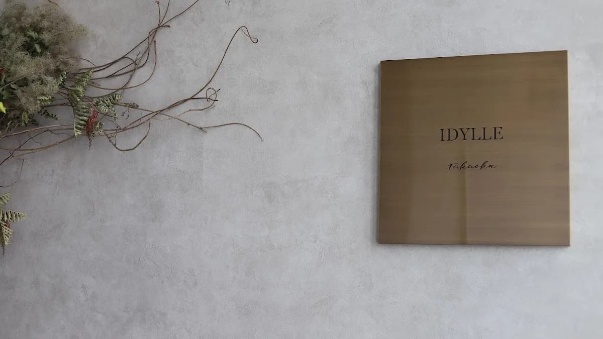 IDYLLE fukuoka