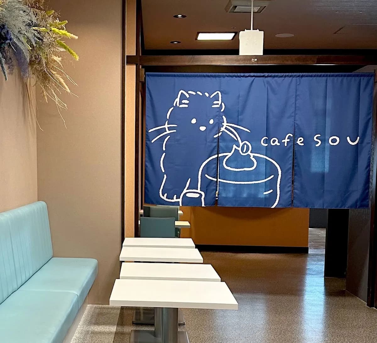 カフェソウ 福屋広島駅前店