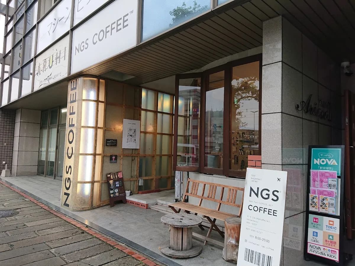 NGS COFFEE