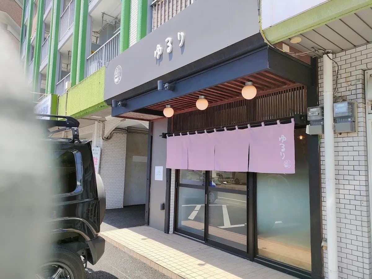 cafe ゆるり