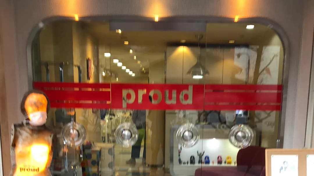 hair_studio_proud