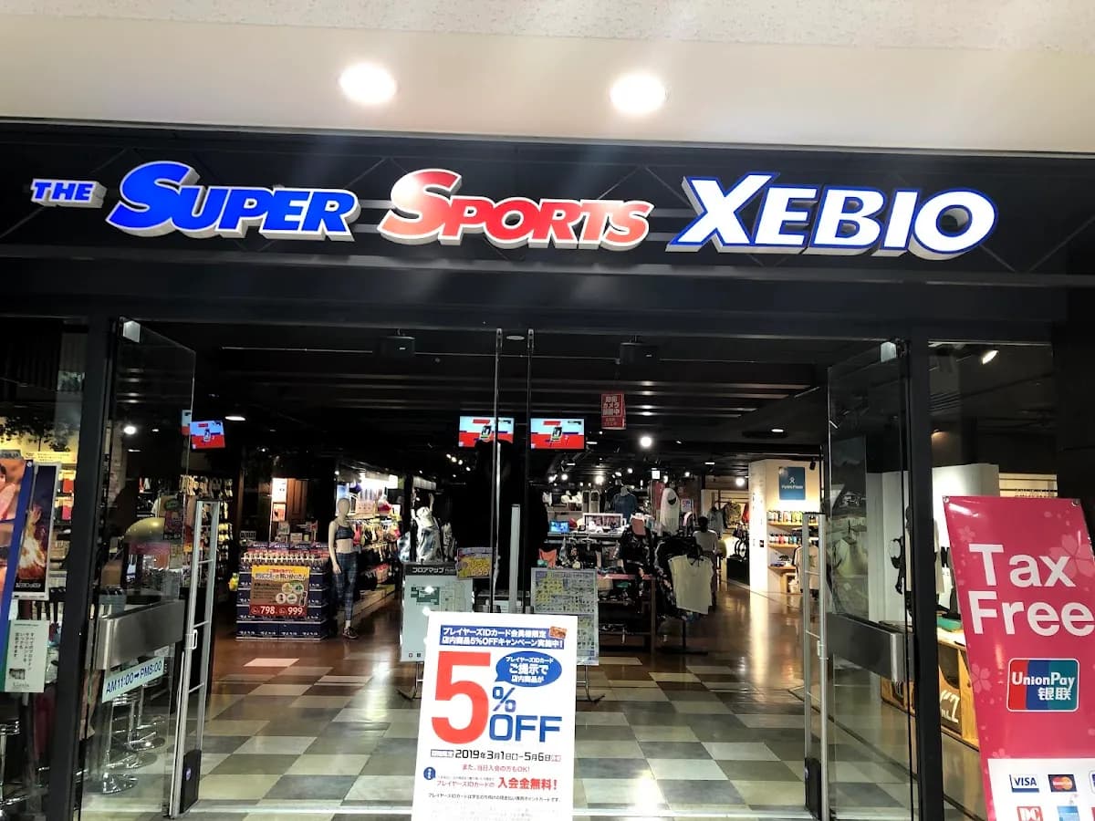スーパースポーツゼビオ みなとみらい東急スクエア店