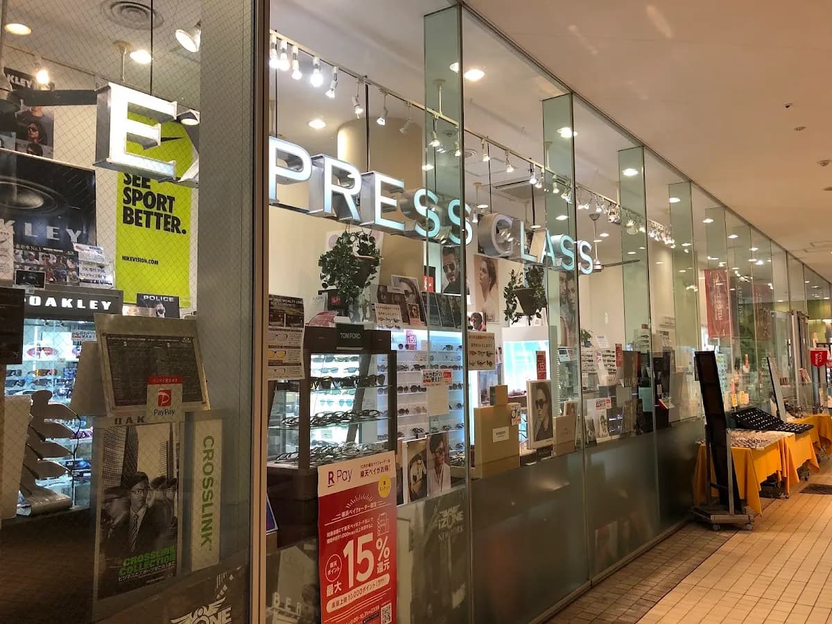 エクスプレスグラス横浜ベイクォーター店