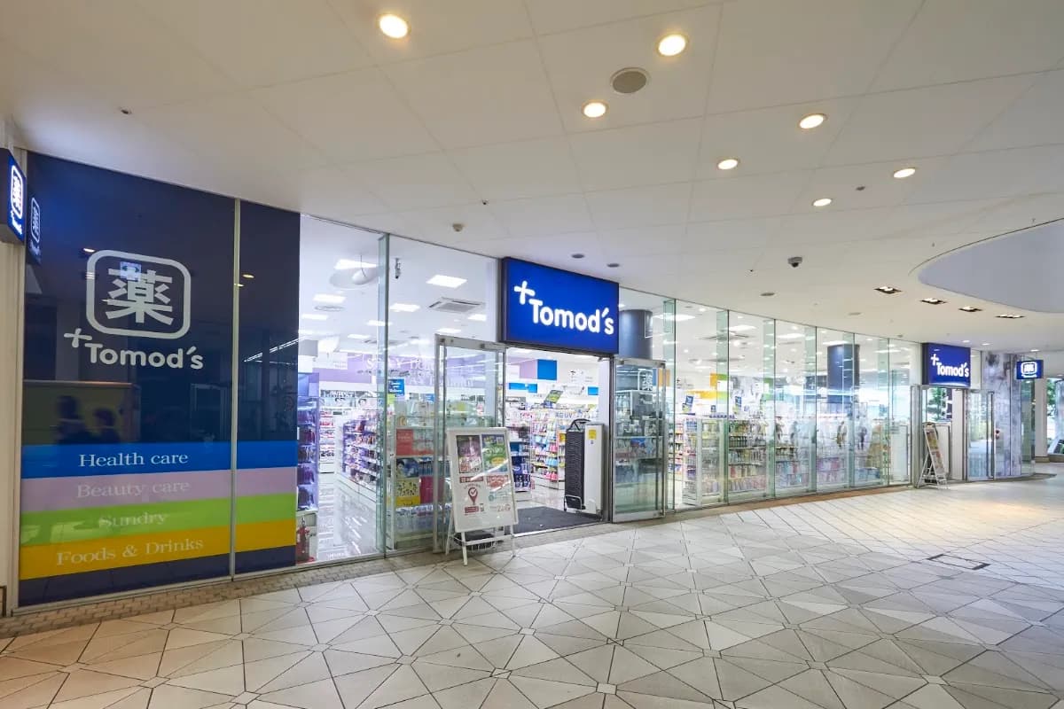 トモズ 横浜ベイクォーター店