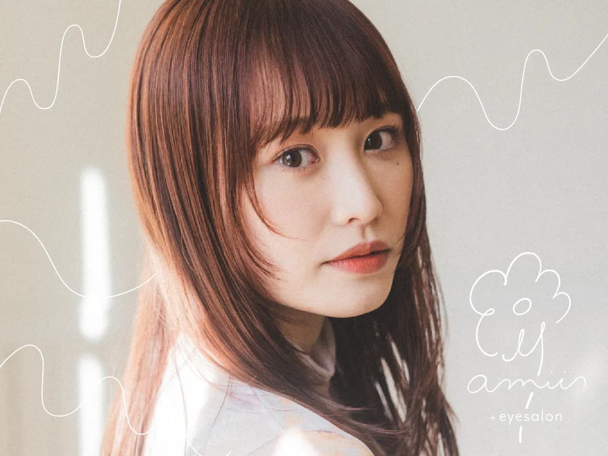 amii. 横浜鶴屋町店【まつ毛パーマ・パリジェンヌ・マツエク・LED・眉毛専門店】