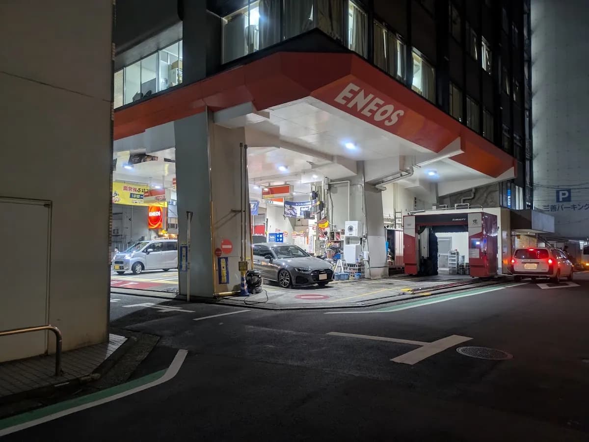ENEOS 横浜西口SS