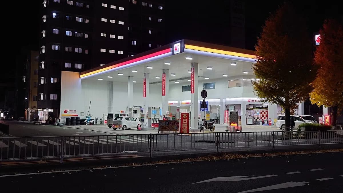 apollostation プラザ長者町SS （昭和礦油）