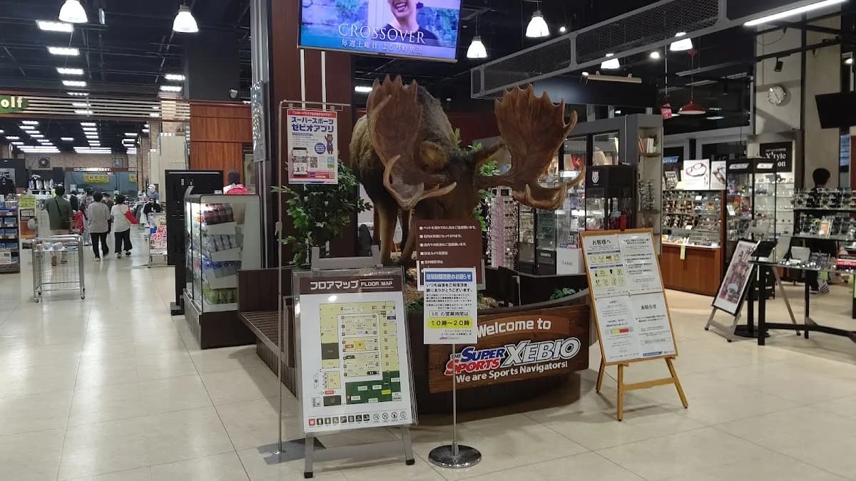 ビバモール さいたま新都心