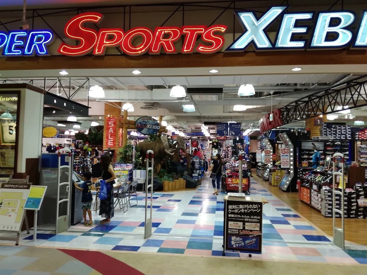 スーパースポーツゼビオ アリオ蘇我店