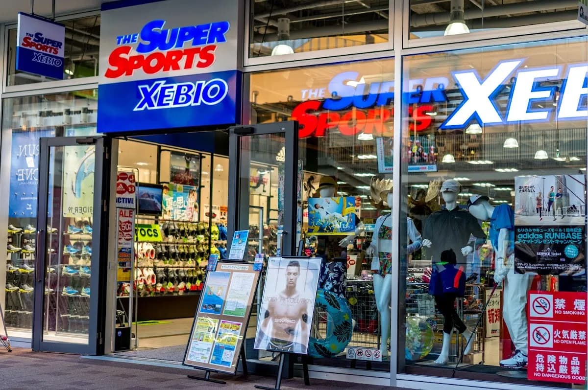 スーパースポーツゼビオ もりのみやキューズモール店