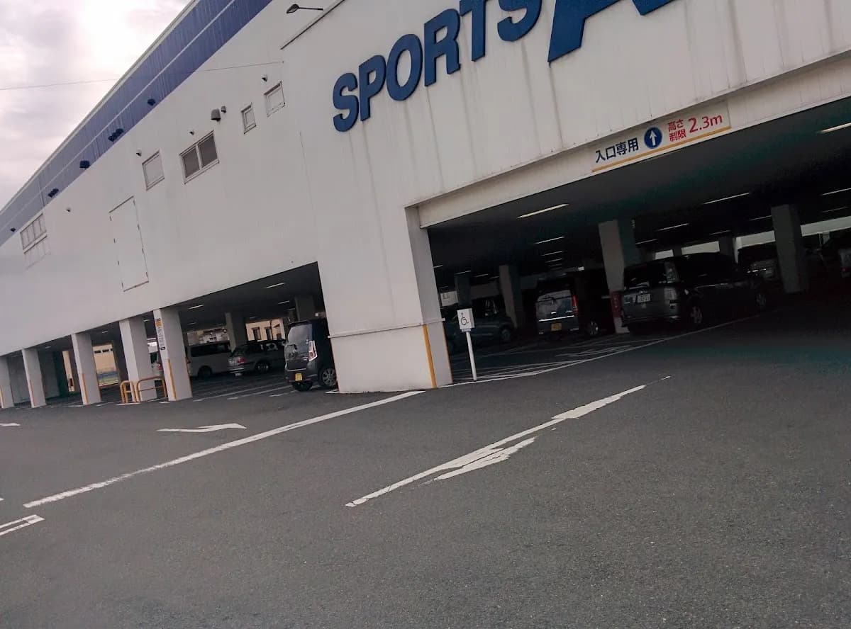 スポーツデポ 京都南インター店