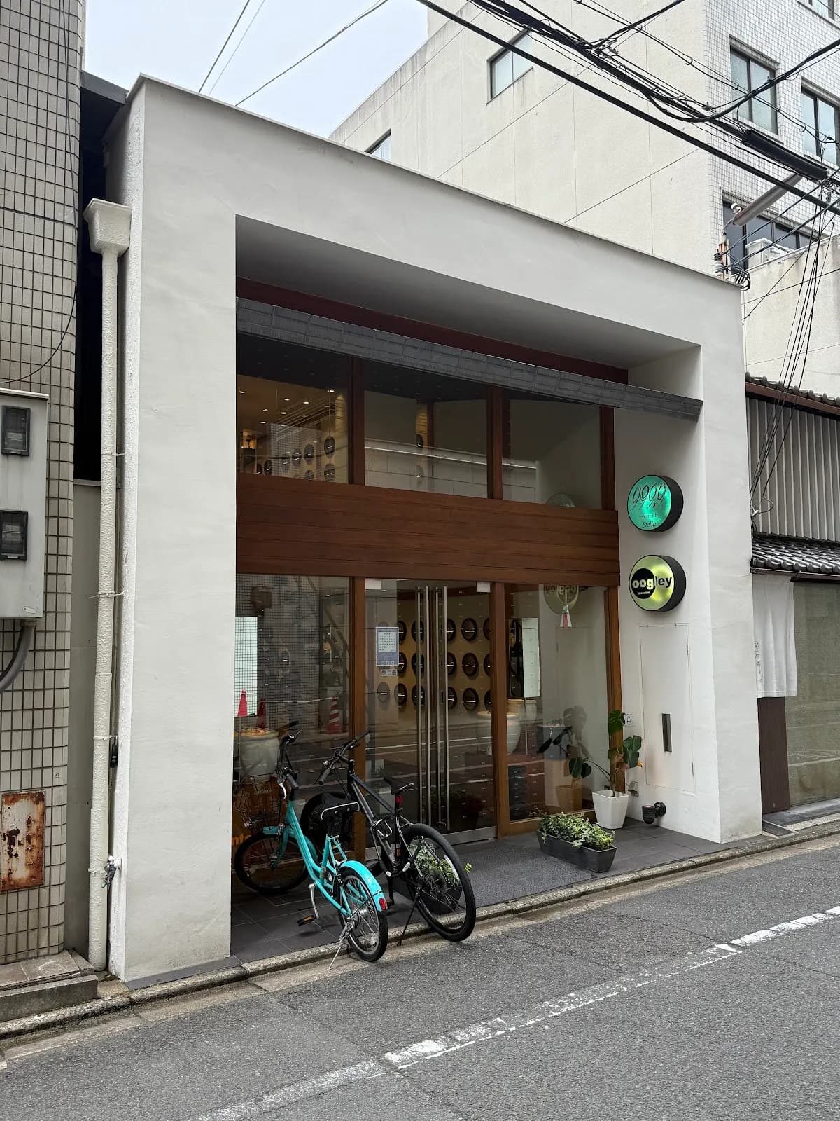 オーグリーラコンテ