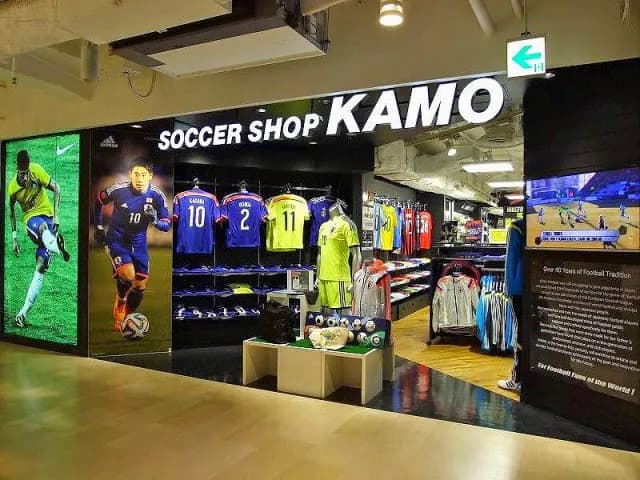 サッカーショップKAMO福岡