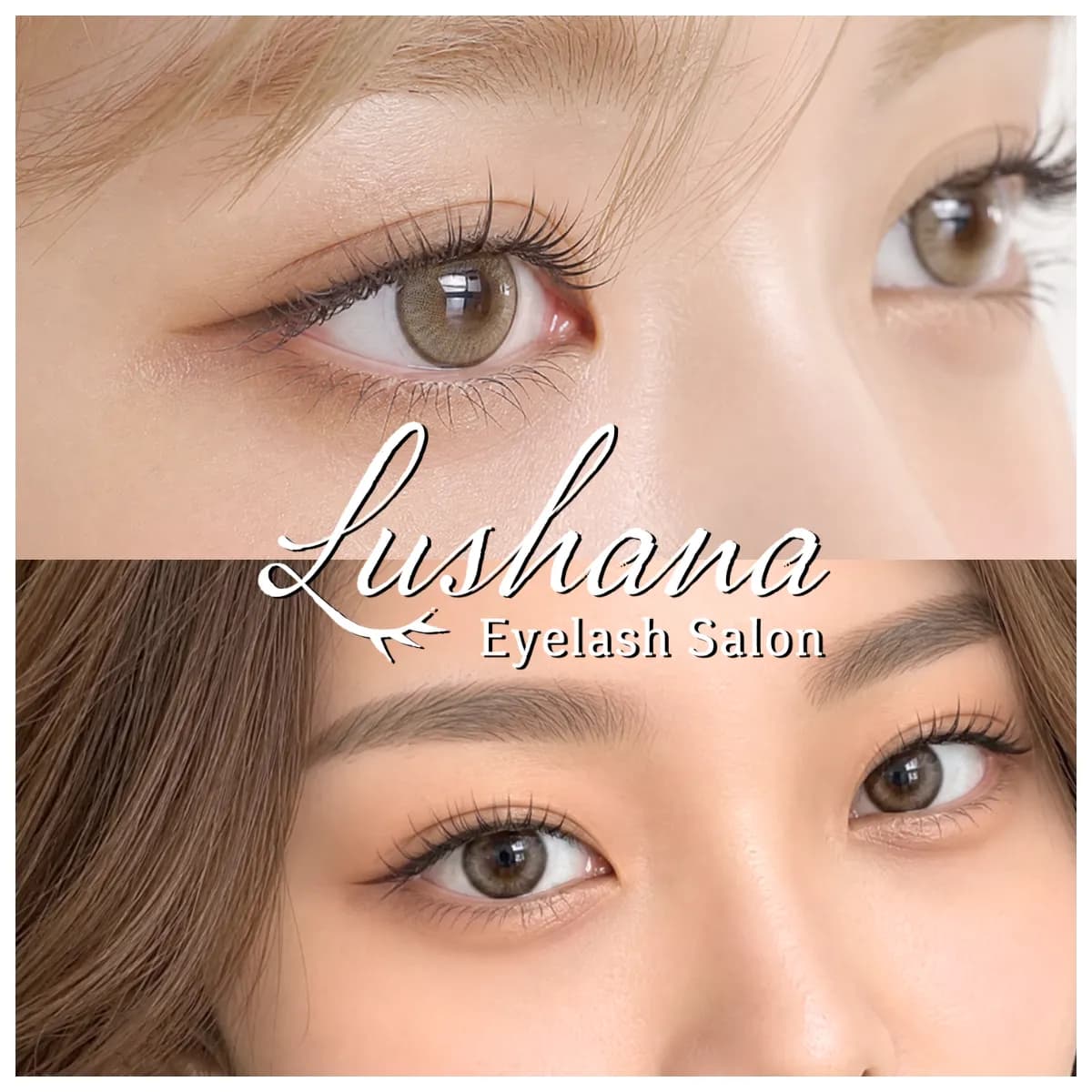 LEDマツエク＆まつ毛パーマ専門店ルシャナ【大名店】
