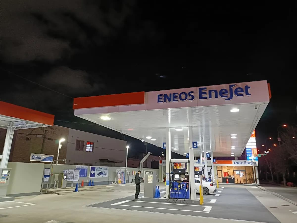 ENEOS EneJet オブリステーション福岡南バイパス／三愛リテールサービス（株）