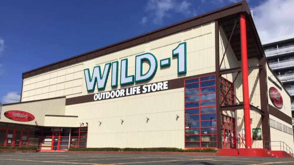 WILD-1 仙台泉店