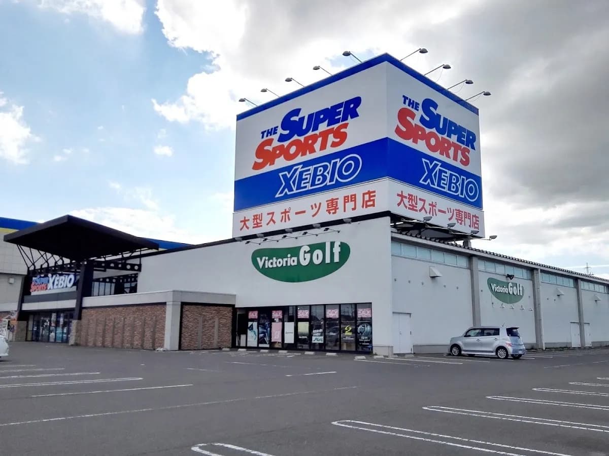 スーパースポーツゼビオ 石巻店