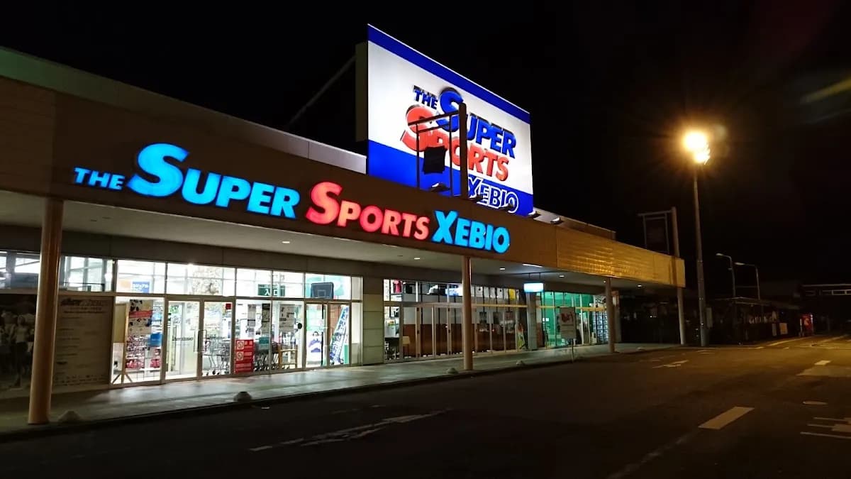 スーパースポーツゼビオ イオンタウン古川店