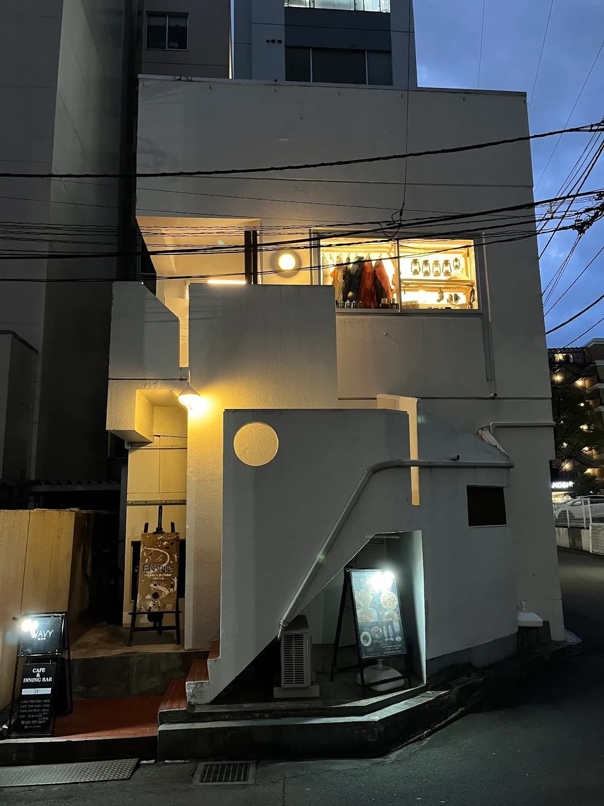 エンスタイル ENstyle
