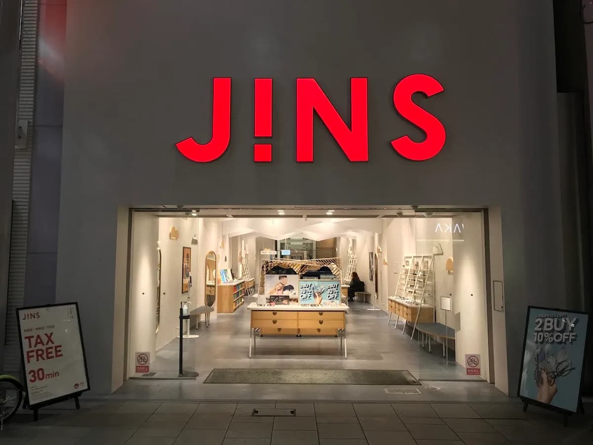 JINS 広島本通店