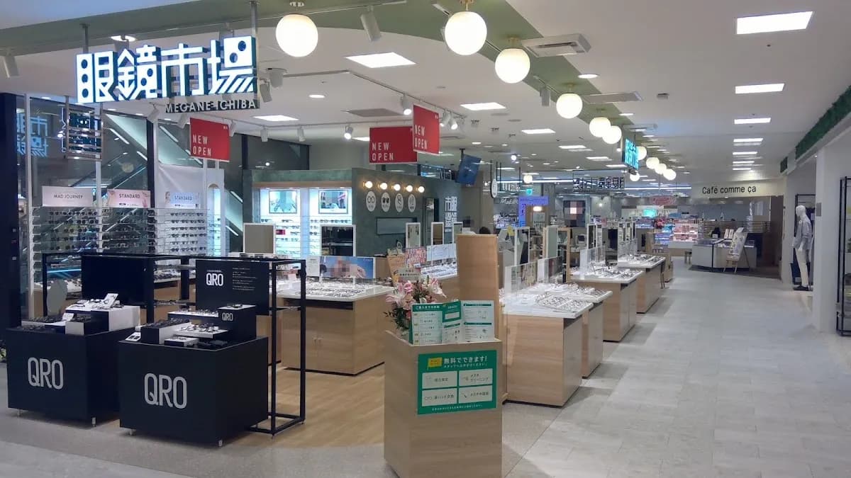 眼鏡市場 福屋広島駅前店