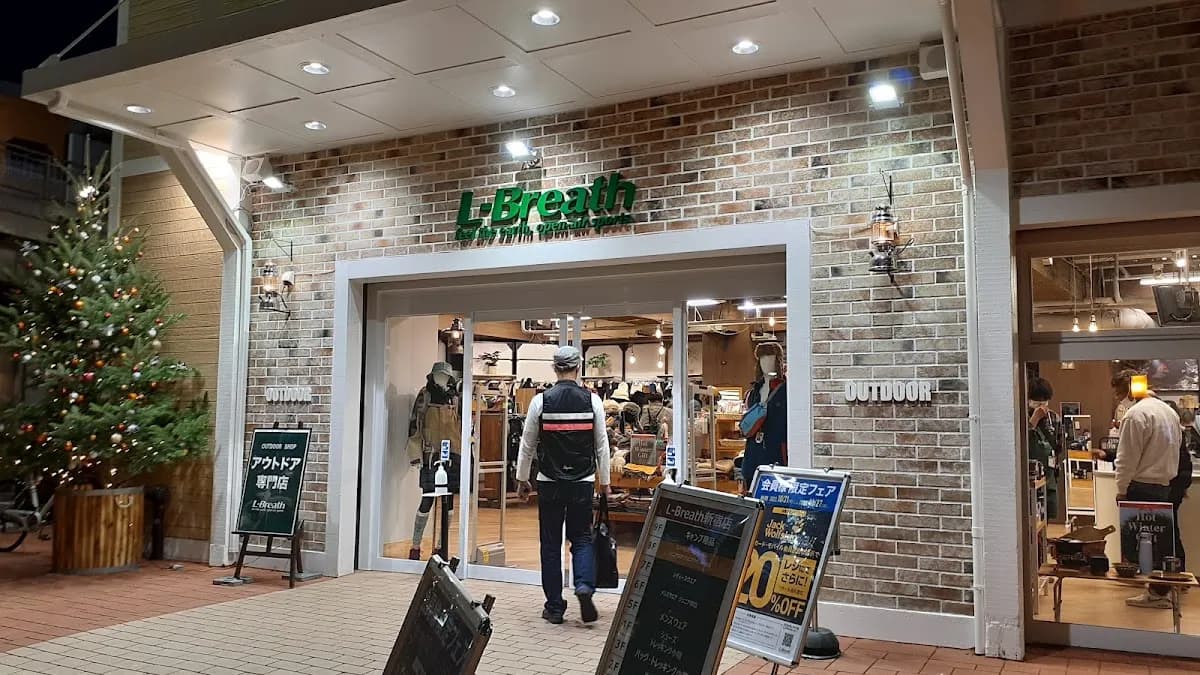 エルブレス 新宿店