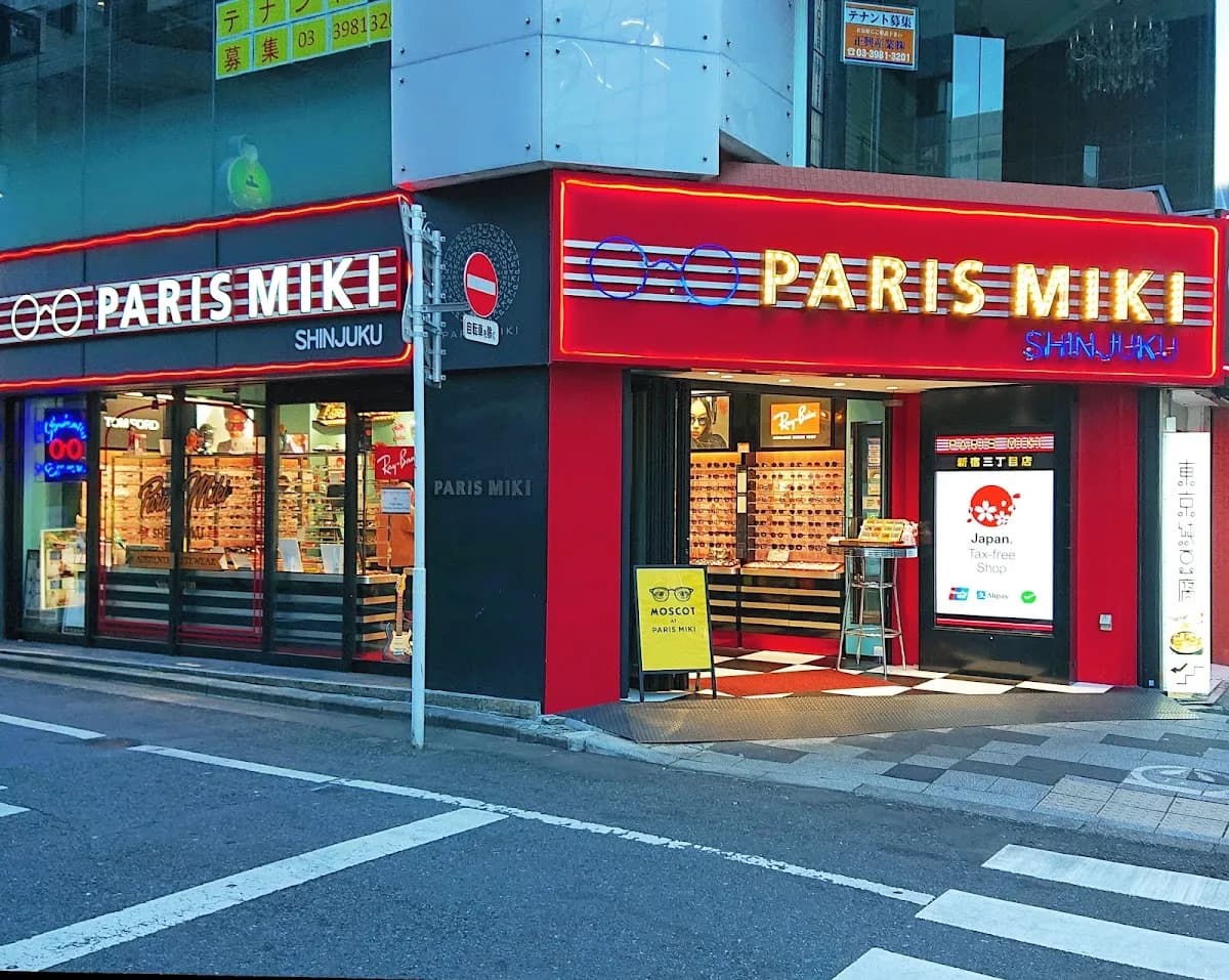 パリミキ 新宿三丁目店