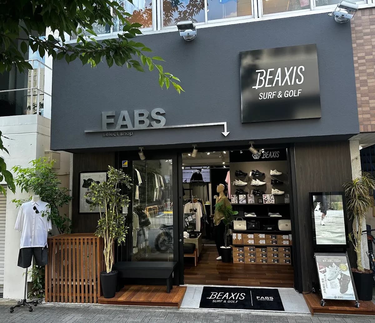 select shop FABS