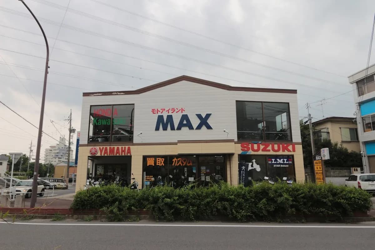 モトアイランド マックス