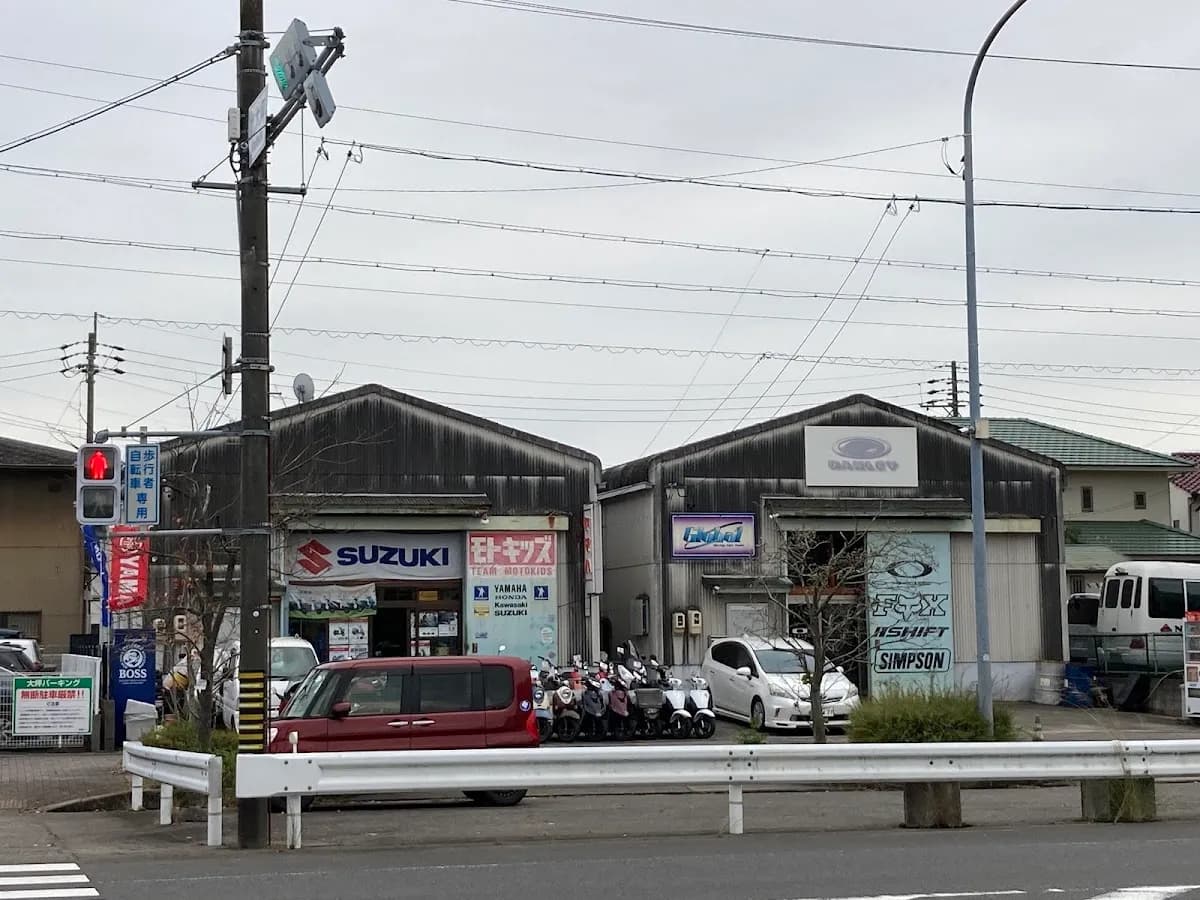 モトキッズ
