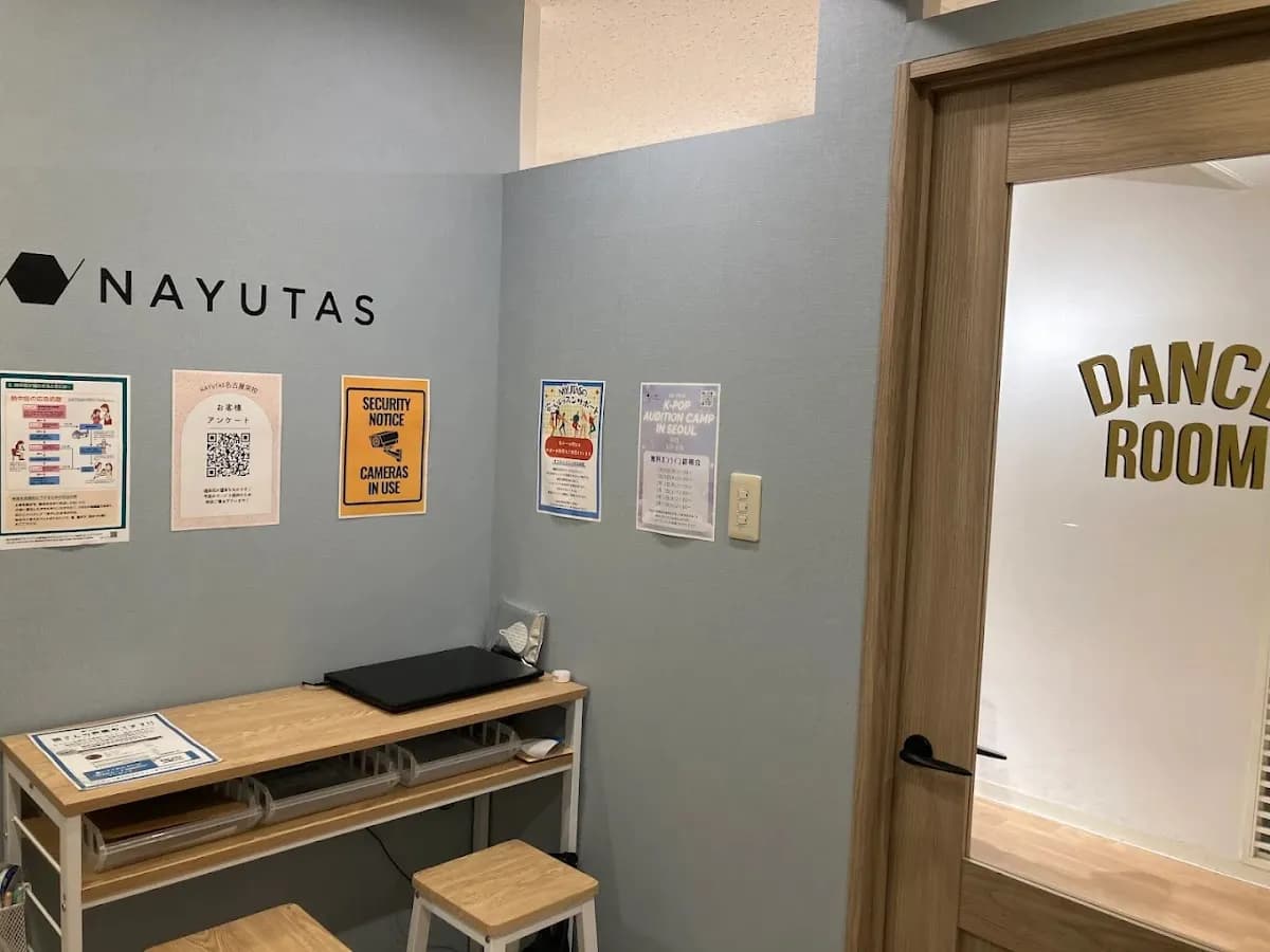 ダンススクールNAYUTAS名古屋（栄）校