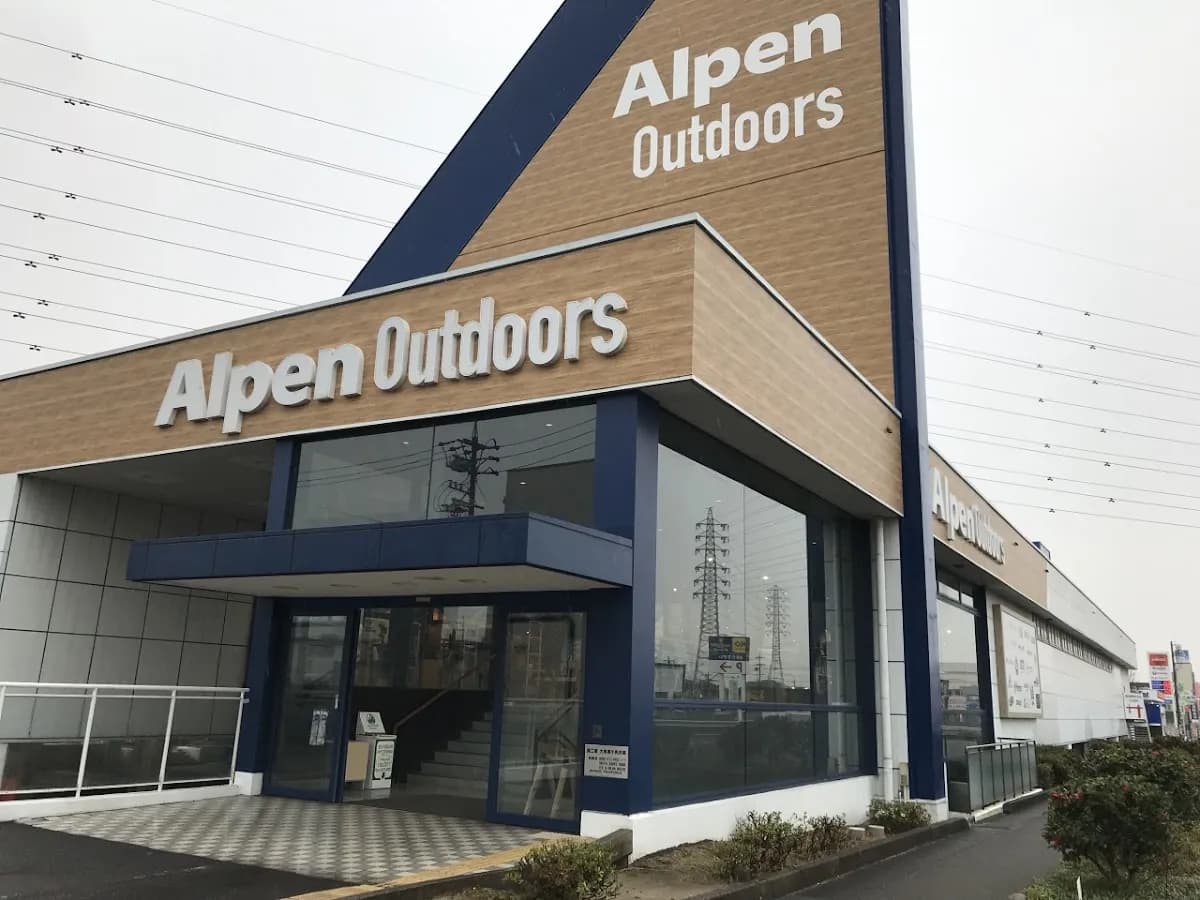 アルペンアウトドアーズ 春日井店