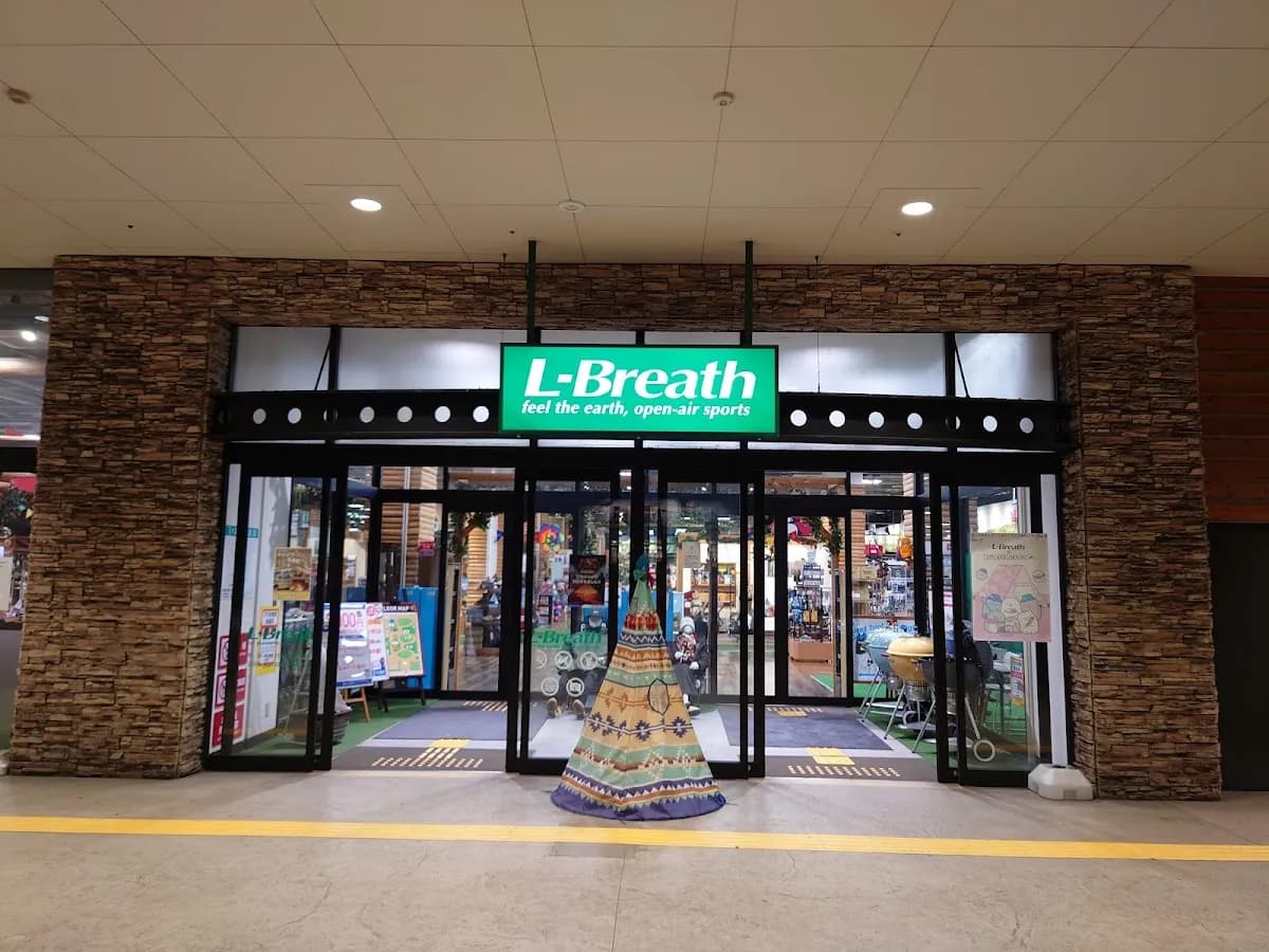 エルブレス 名古屋みなと店
