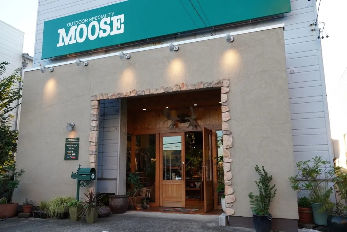 Outdoor Speciality MOOSE