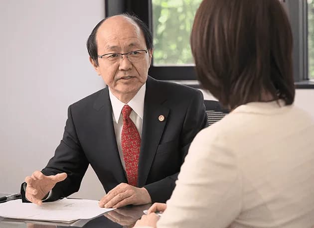 税理士法人名古屋総合パートナーズ