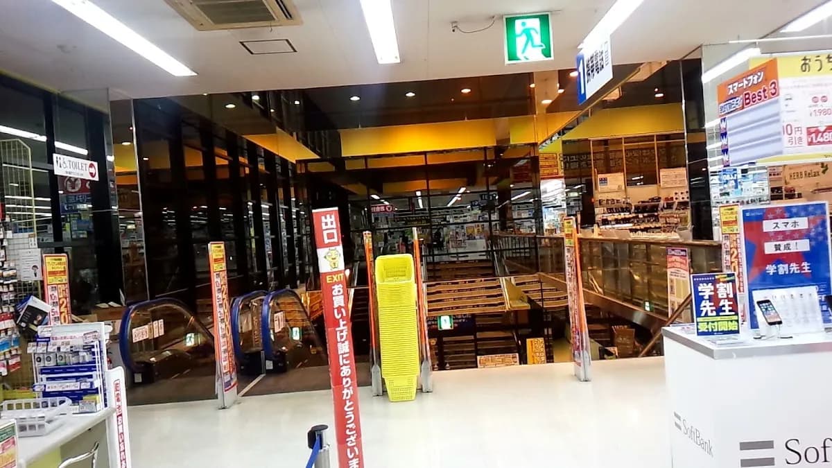 ヤマダデンキ テックランド戸田美女木店