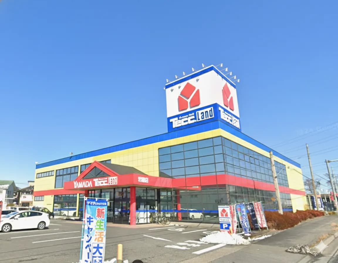 ヤマダデンキ テックランド岩槻店