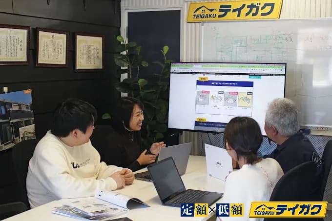株式会社テイガク さいたま店