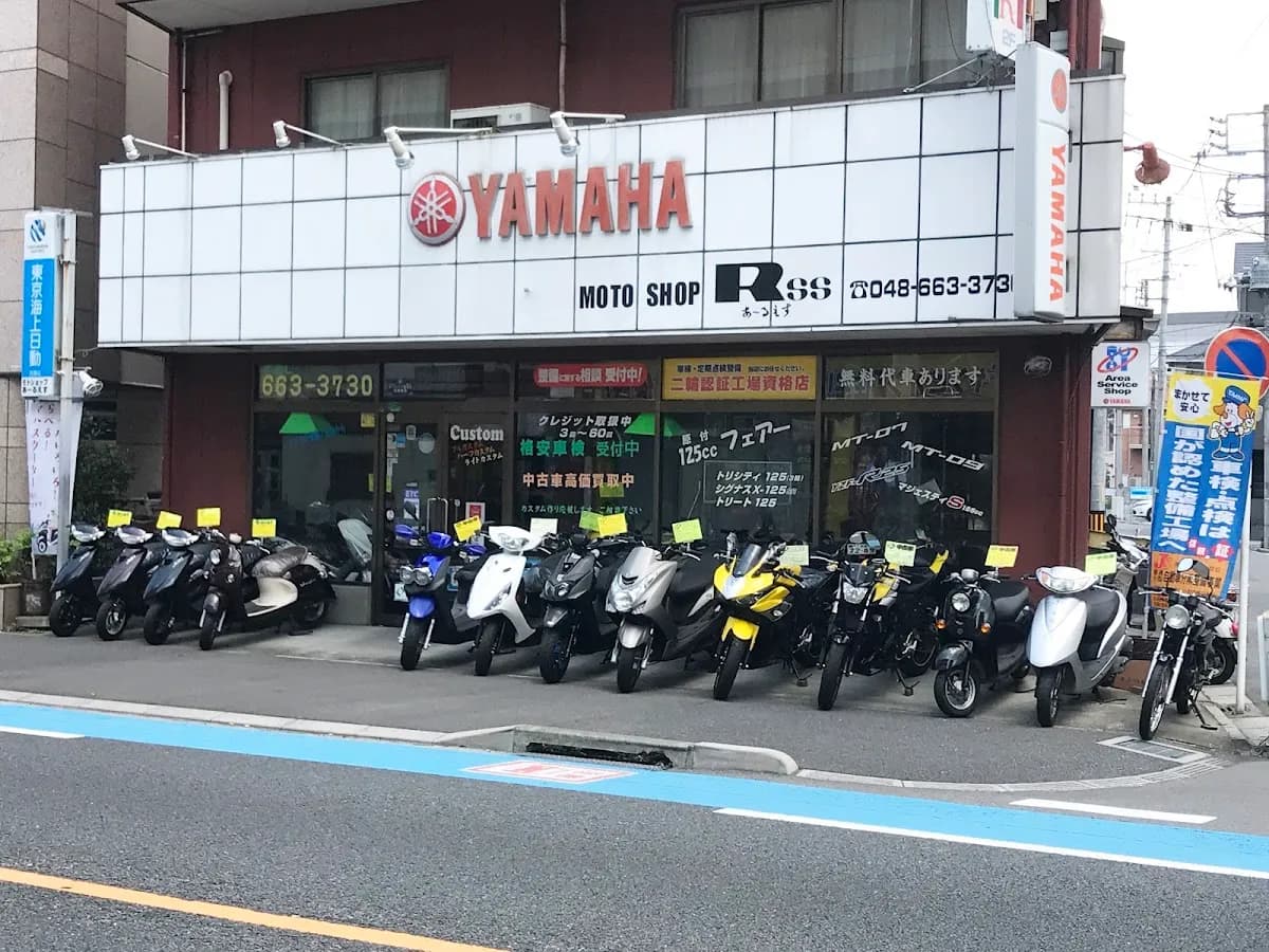 モトショップあーるえす