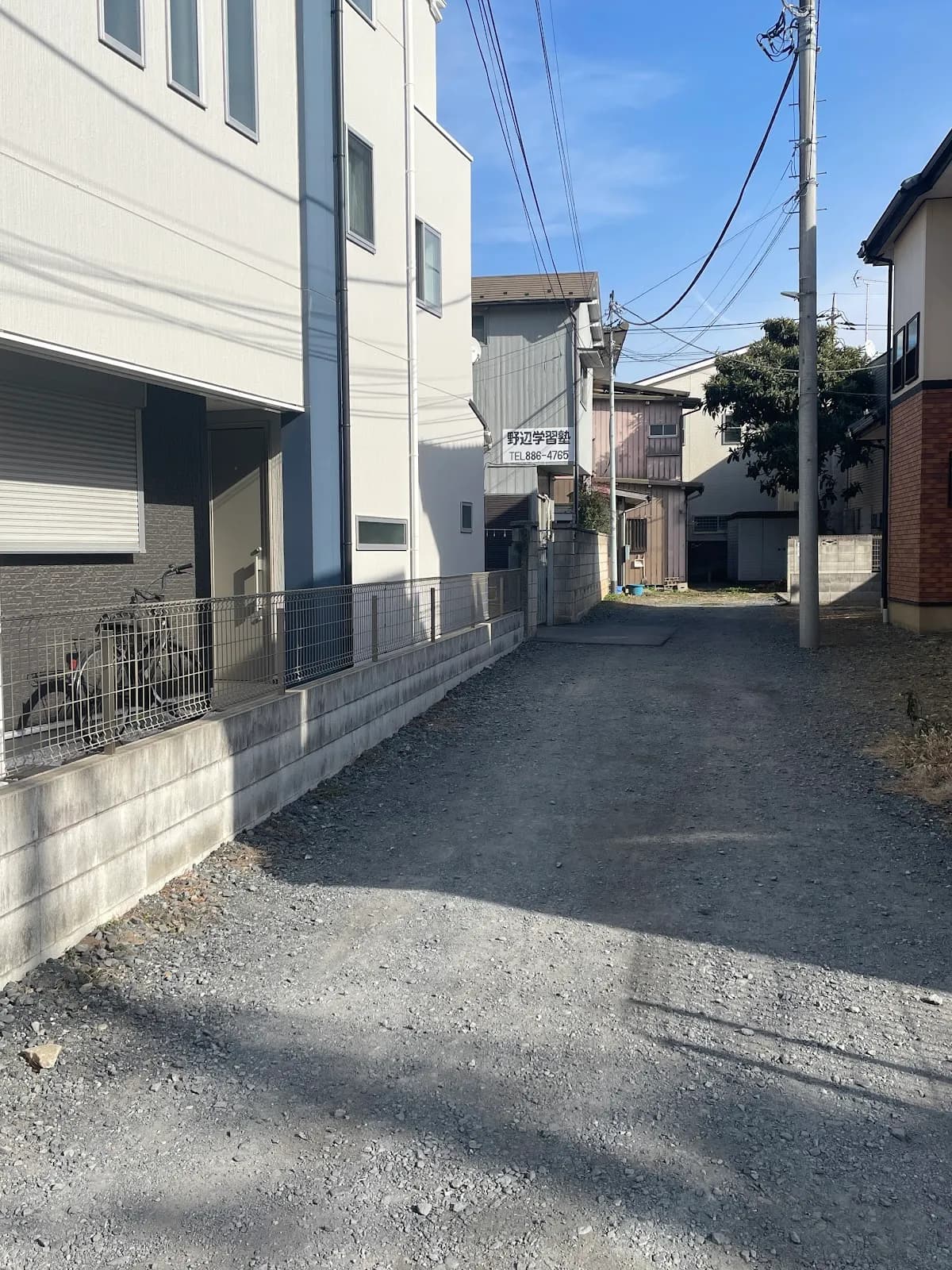 野辺学習塾